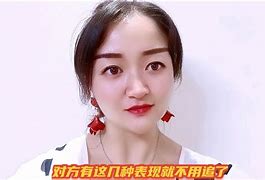 重重区别 重重是什么意思啊 