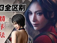 joketrickhoax区别 joke trick hoax辨析 