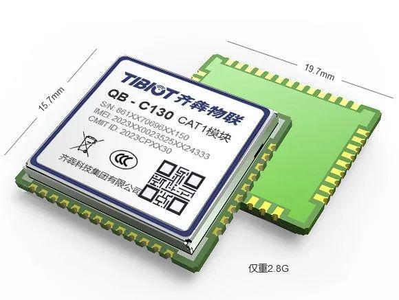 iccid和imsi的区别 imsi和iccid sim卡号 区别 