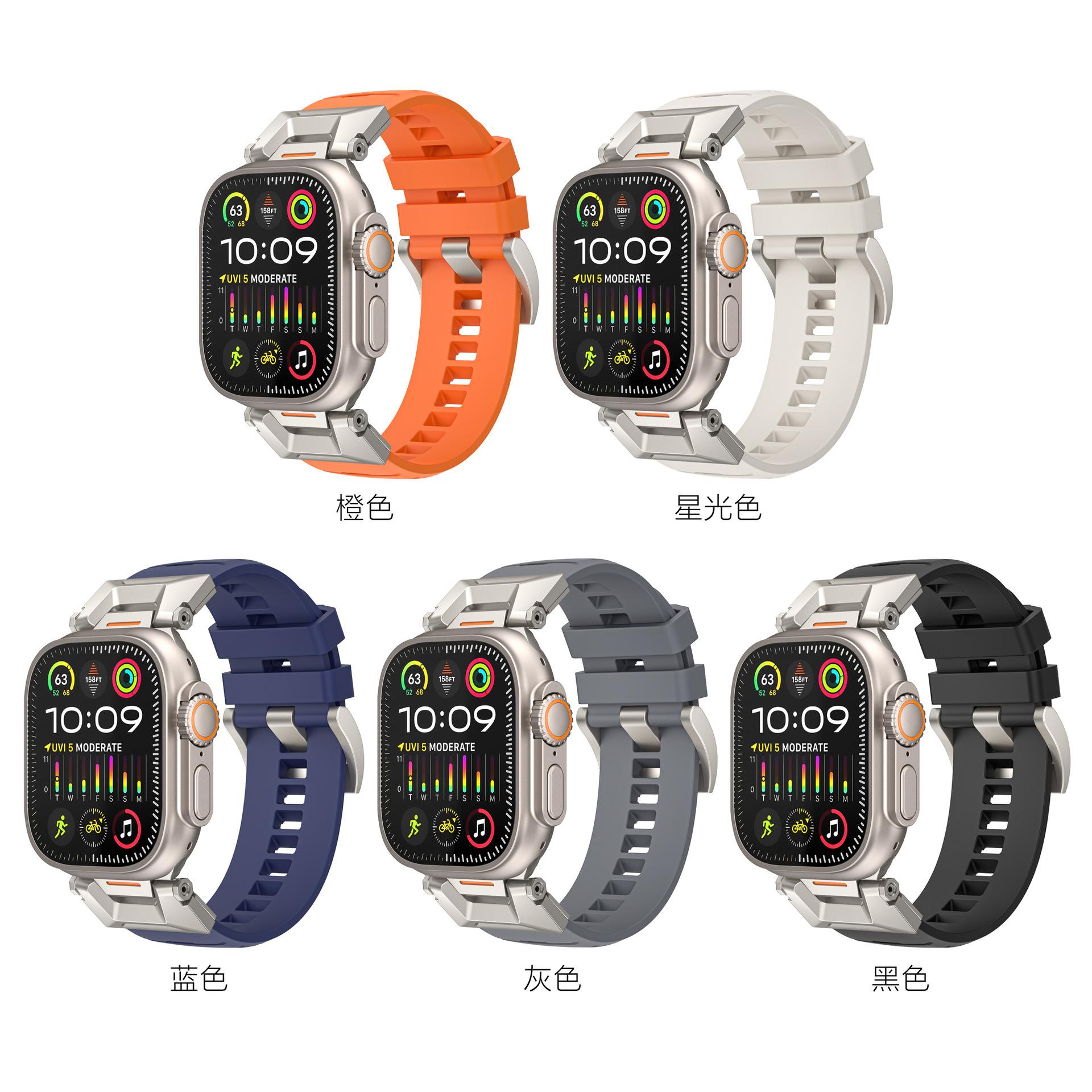 applewatch123代区别 apple watch一二三代的区别 