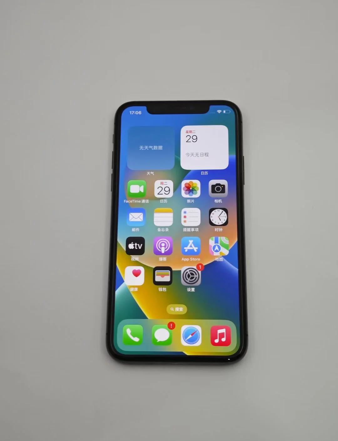 iphonex港版和国行区别 苹果x港版和国行的区别在什么地方 