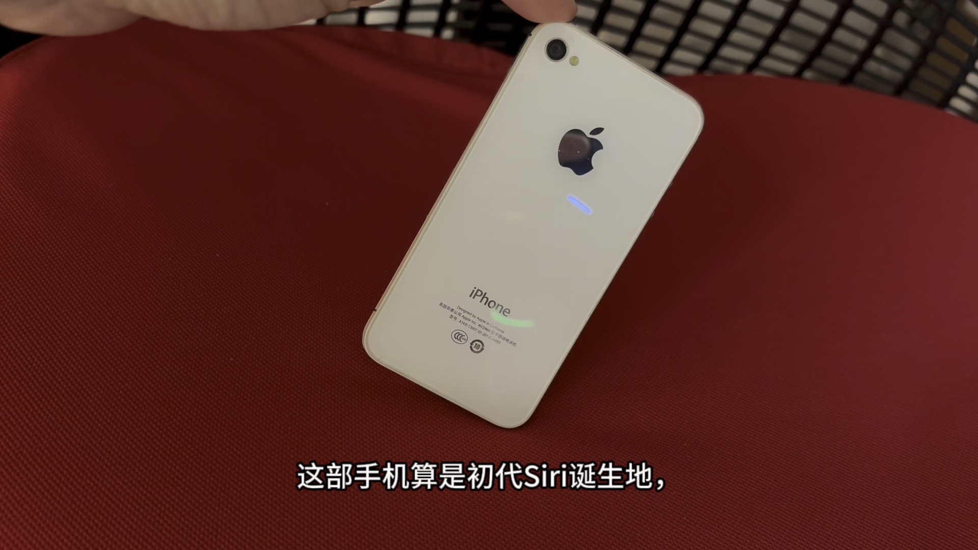 苹果4s区别 苹果4和4s的区别 
