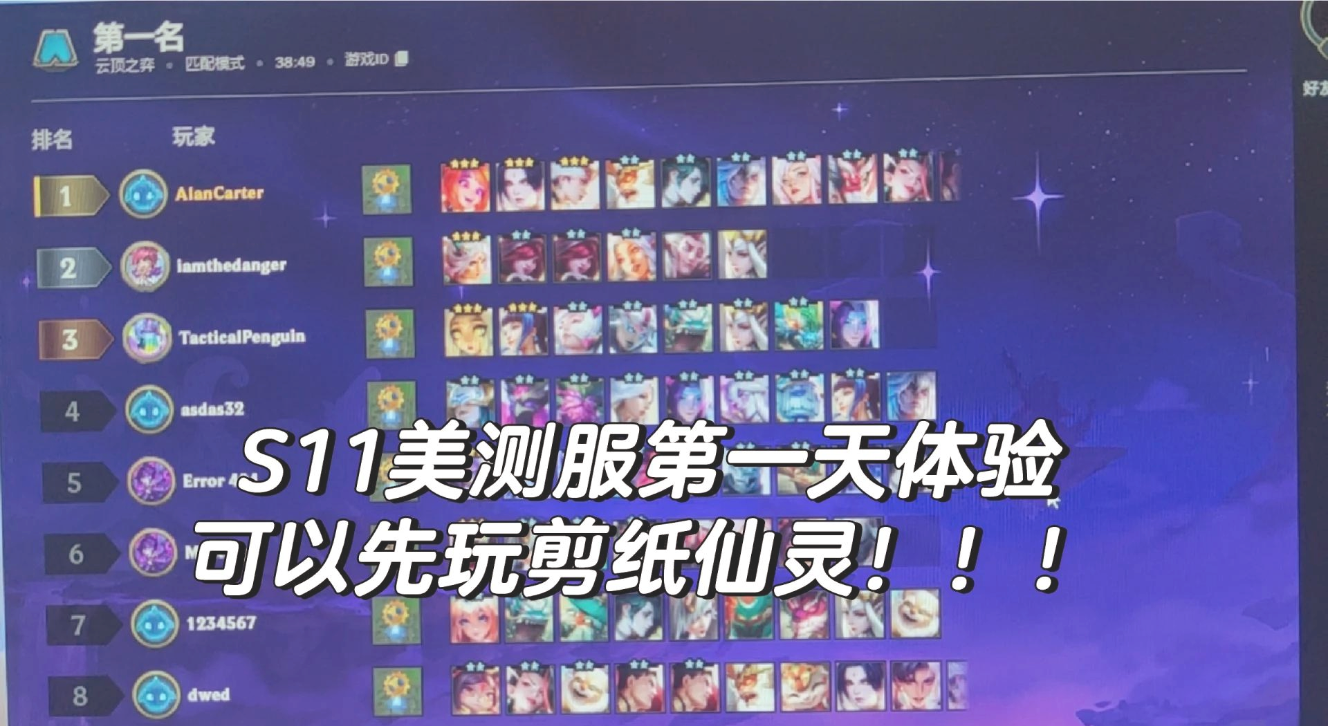 海豚加速器区别 海豚加速器是干嘛的 