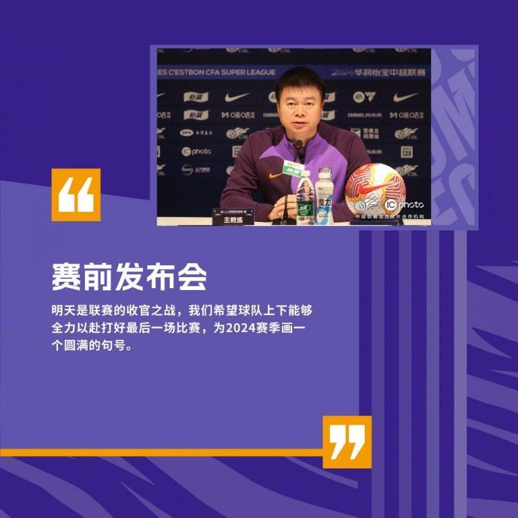 球员状态火热，球队备战全力以赴 球员状态火热,球队备战全力以赴怎么办 