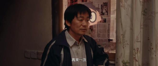 策略犹如棋手，教练谋划出奇制胜的简单介绍