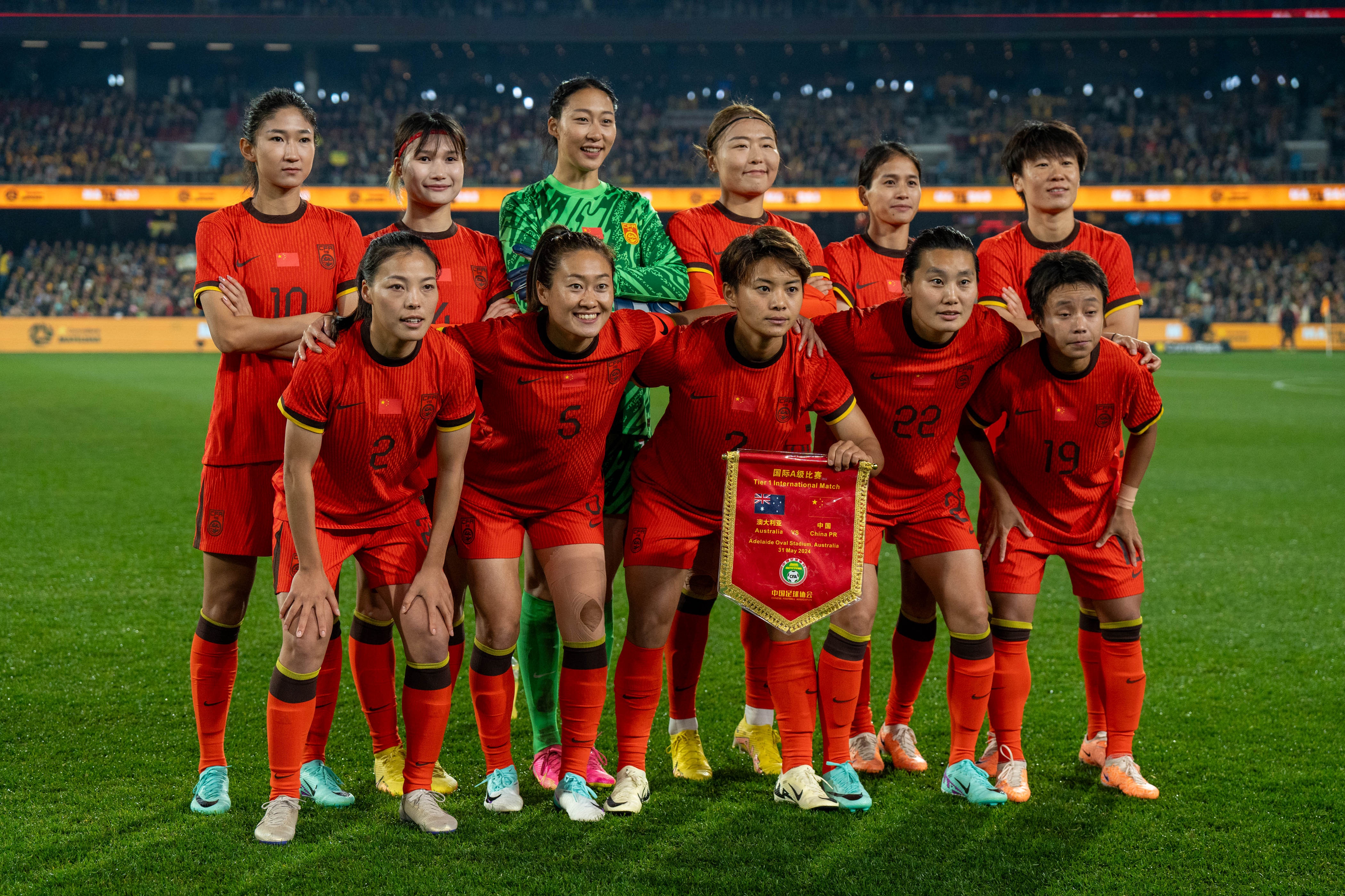 世界冠军赛再次开启，中国女足夺冠瞩目 世界冠军赛再次开启,中国女足夺冠瞩目视频 
