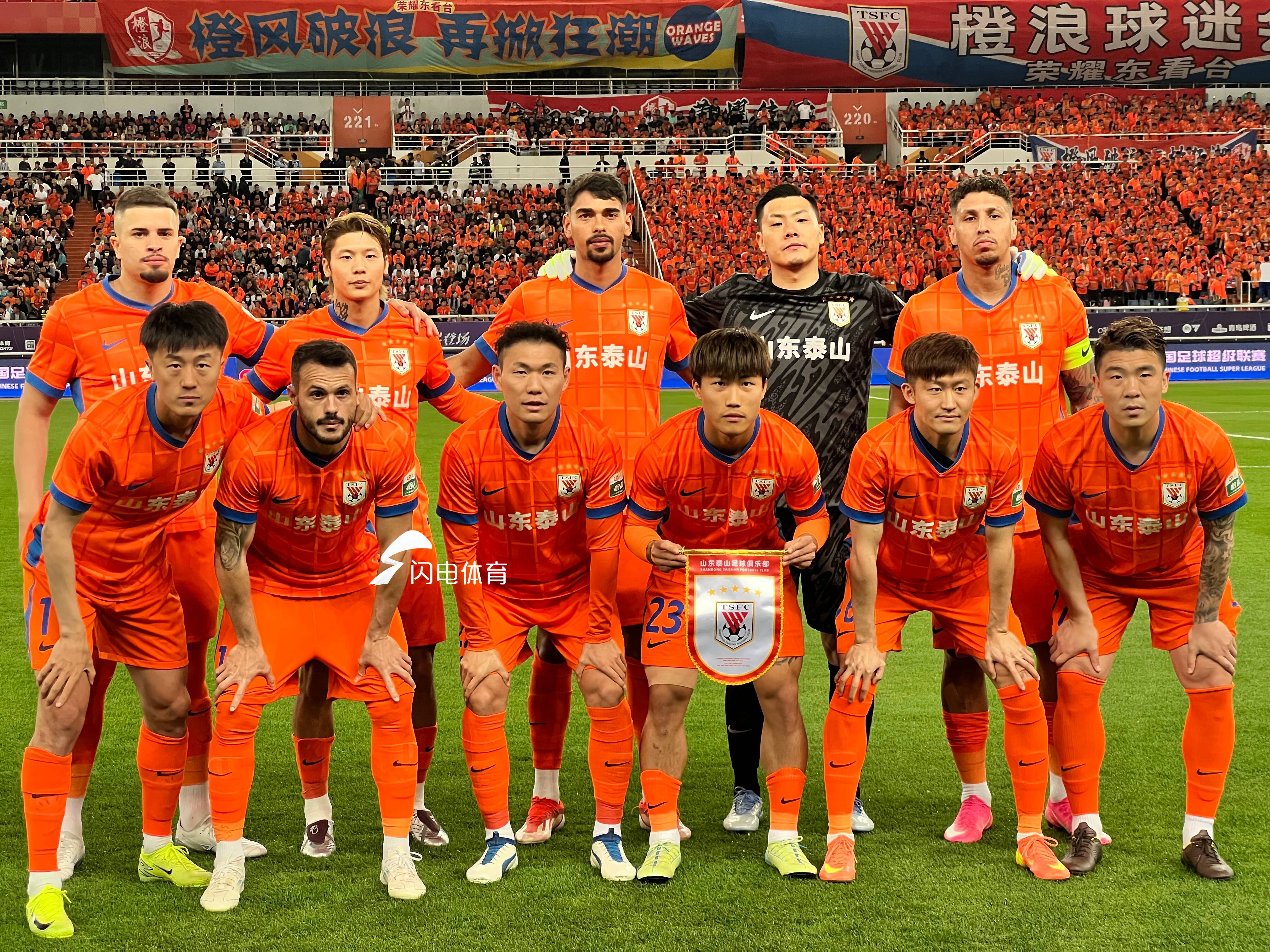 申花客场战胜绿城，继续在中超保持不败的简单介绍