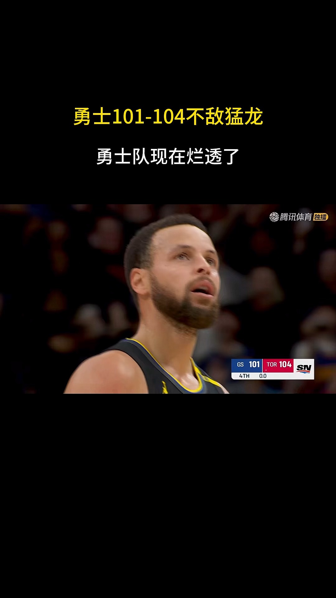 勇士助教赞扬球队，精神面貌好转 勇士助教赞扬球队,精神面貌好转的句子 