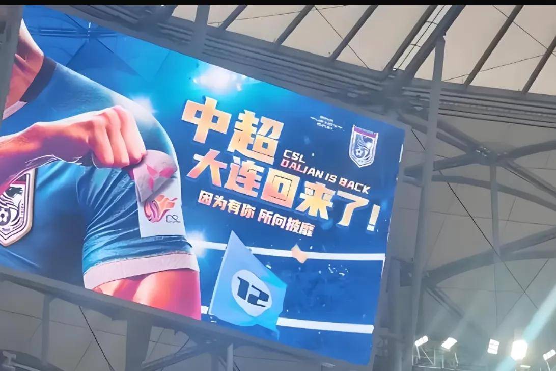 火爆角逐，胜负悬念引发球迷热议的简单介绍