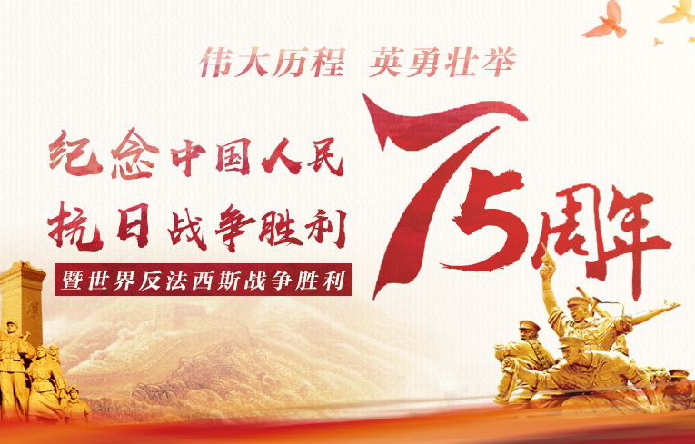 北美洲球队新任队长带领全队走向胜利的简单介绍