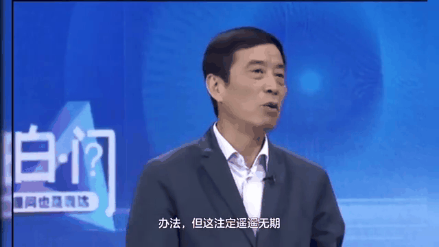 上港总算止住连败，战胜泰达重新找回节奏 2018年9月14日天津泰达 vs 上海上港 视频直播 