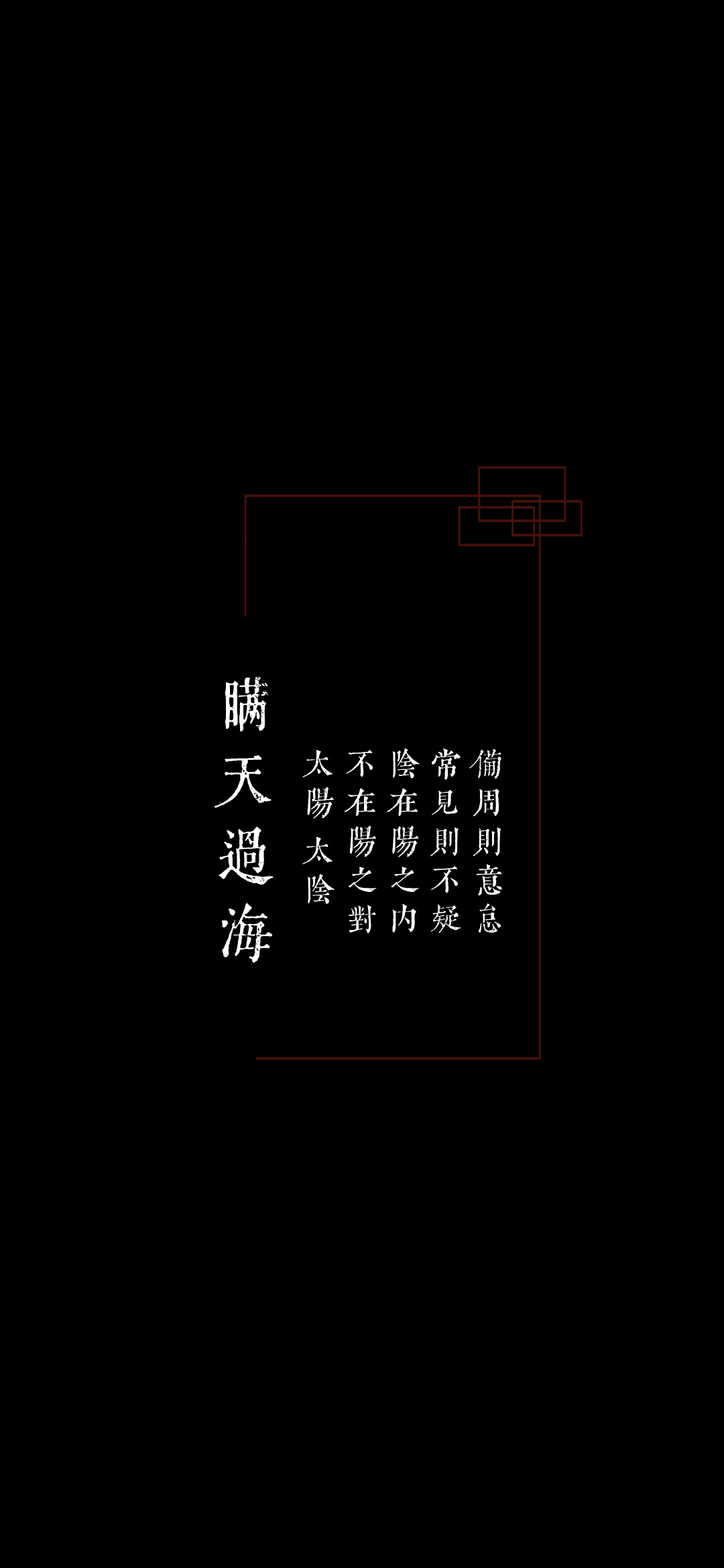 惊险一战！胜利在望却被逆转，遗憾告终的简单介绍