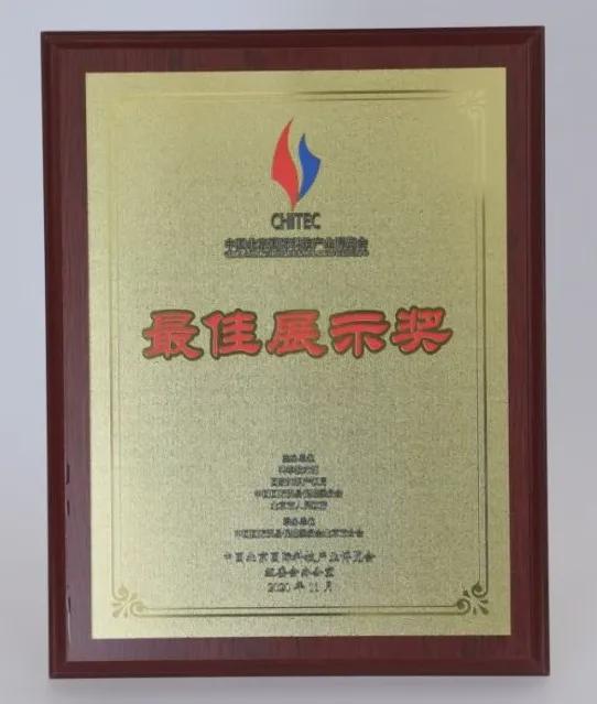 包含西方代表队表现出类拔萃，获得赞誉的词条
