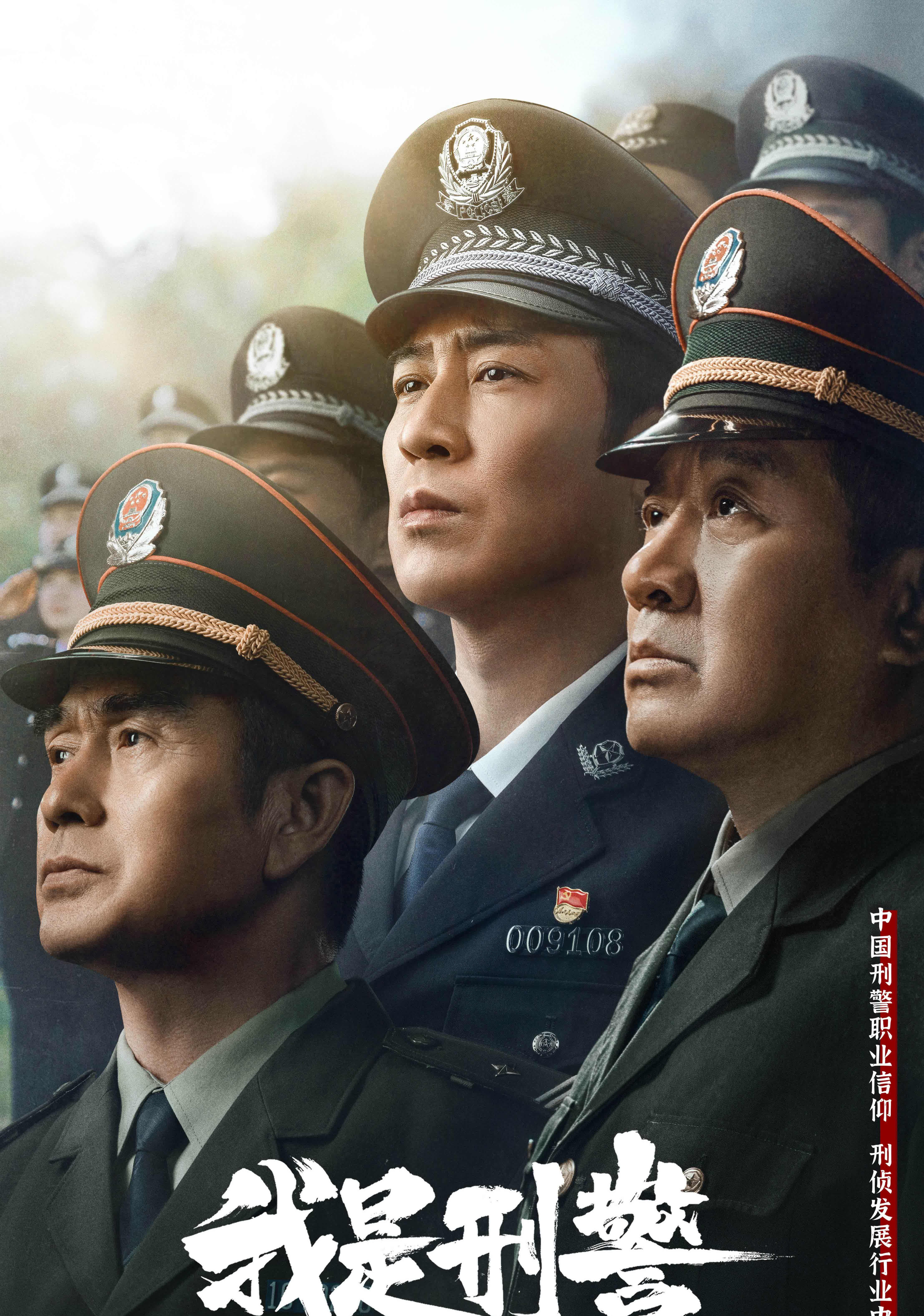 关于精彩纷呈，胜负时刻悬疑可期的信息