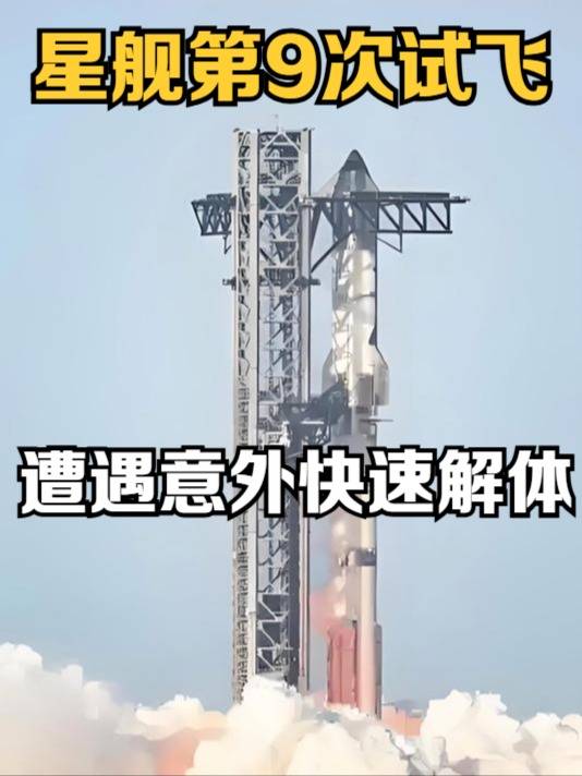 包含内蒙古中优客场遭遇失败，无缘三分的词条