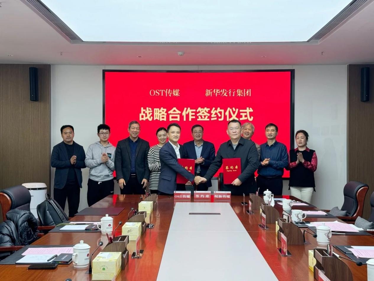 天津泰达惊险战平对手，双方争分夺秒的简单介绍