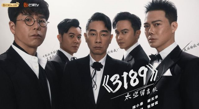 克罗地亚队披荆斩棘，最终成功晋级 